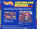 Hot Wheels: Custom Car Designer