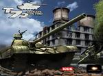 T-72: Balkans in Fire