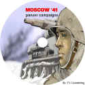 Panzer Campaigns 14: Moscow '41